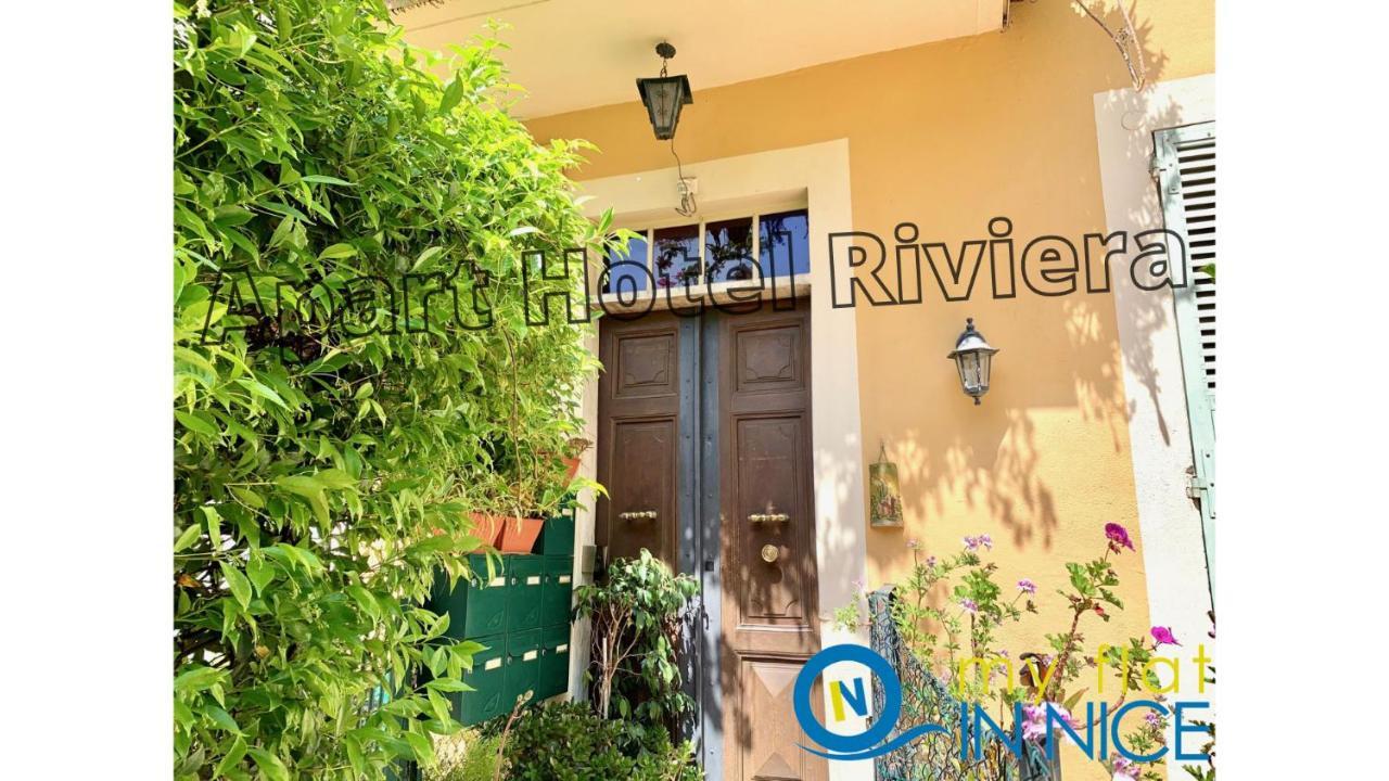 ApartHotel Riviera - Old Town - 5 mn Promenade des Anglais et Plage - Charme Absolu - Appartement 2 pièces avec Balcon - Vue mer et Ville - Balcon Honoré 1 Nice Extérieur photo